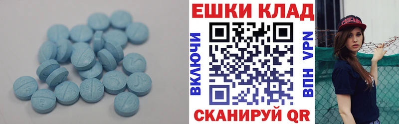 ЭКСТАЗИ louis Vuitton  Мегион 