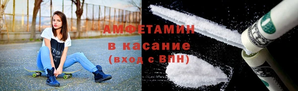 меф Аркадак
