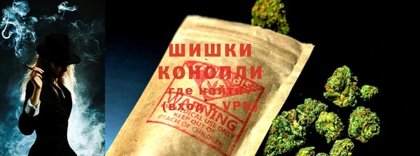 наркотики Армянск