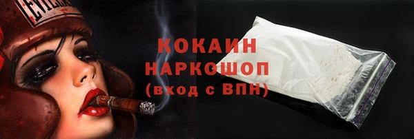 меф Аркадак