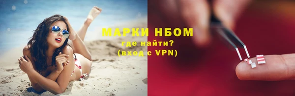 меф Аркадак