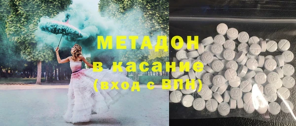 меф Аркадак