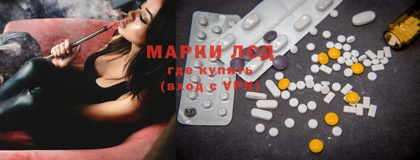 меф Аркадак
