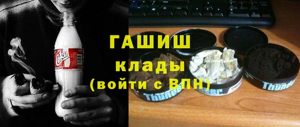 меф Аркадак