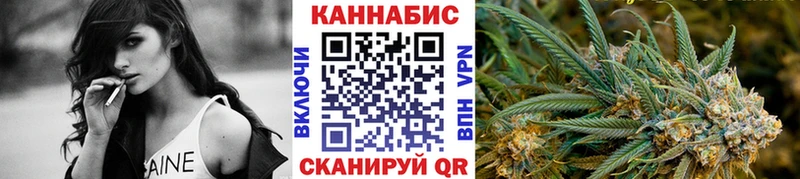 mega вход  Мегион  Канабис Bruce Banner 